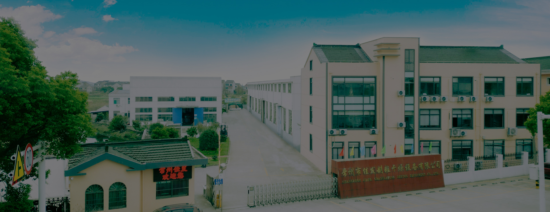 Jining Xinxin Ultrasonic Electronic Equipment Co., Ltd.