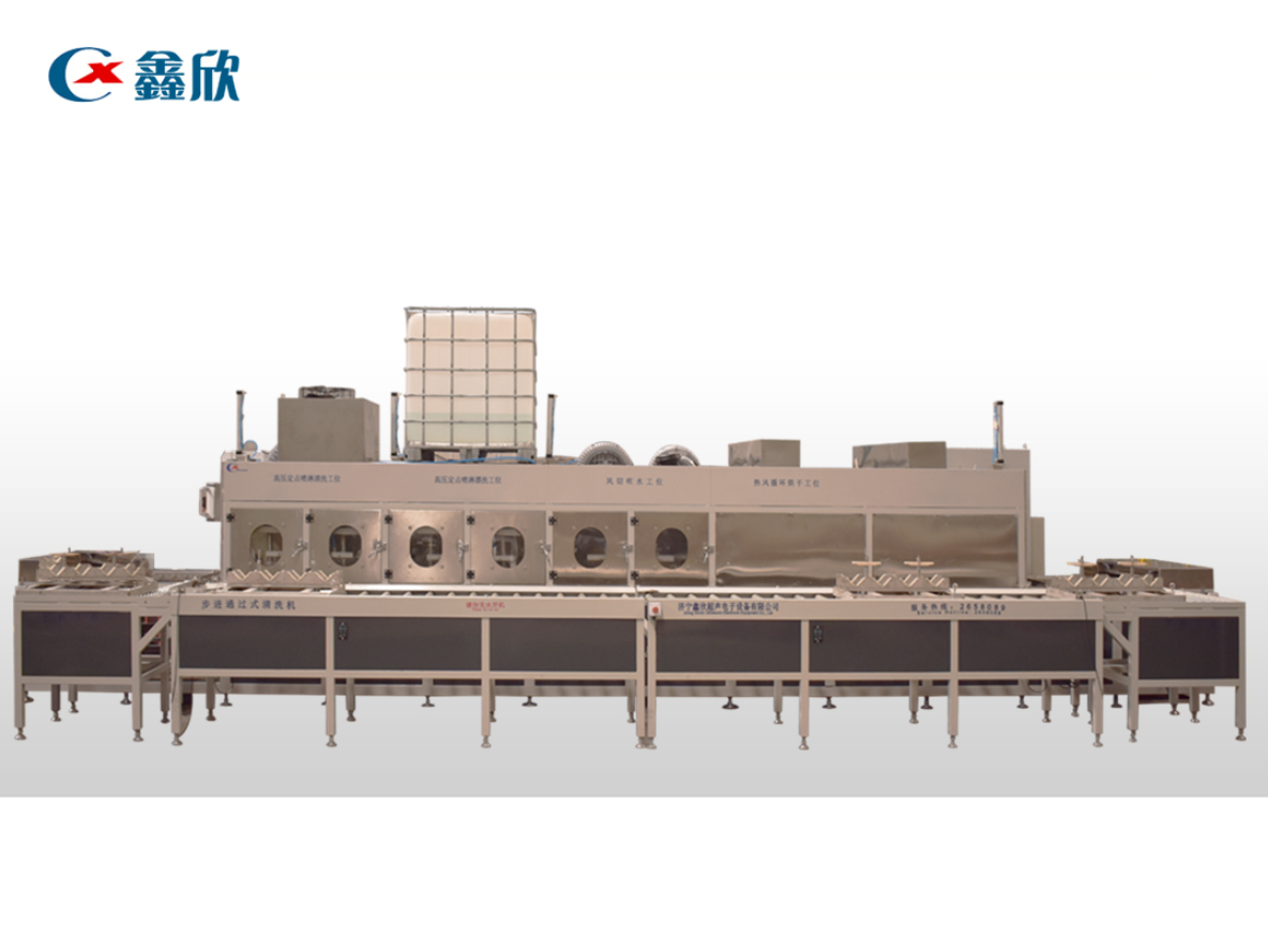 全自動(dòng)通過(guò)式噴淋清洗烘干線